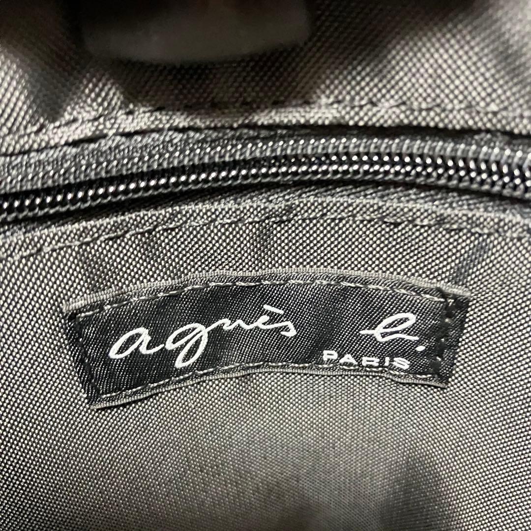 coco様アニエスベー　マザーズバッグ　トートバッグ　リュック オムツカバー