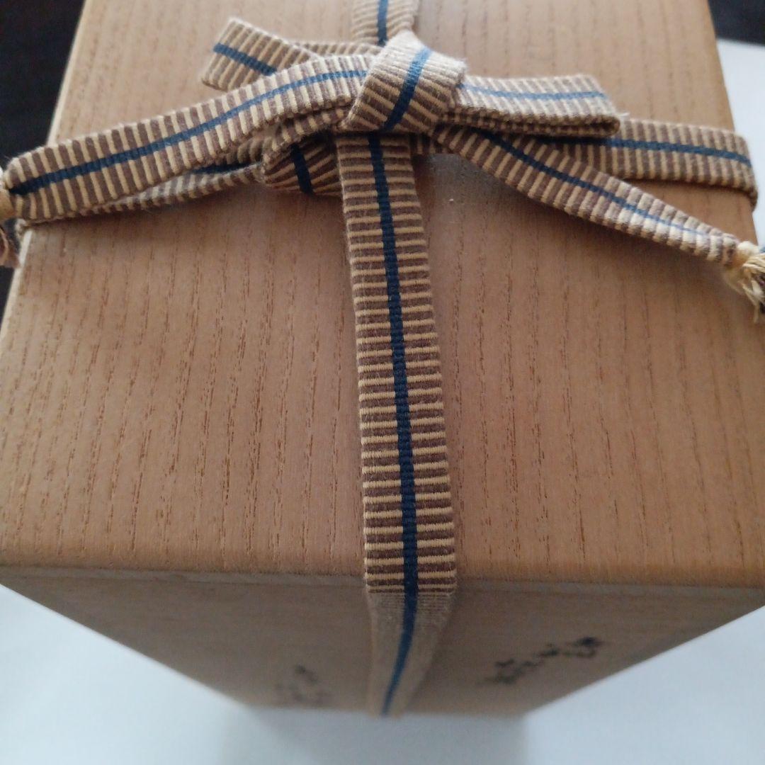 唐銅　柑子口花入　釜師大西清右衛門造　茶道具