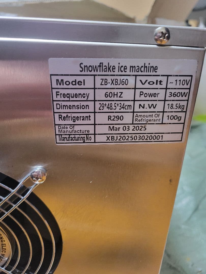 新品 今話題の 氷のいらないかき氷機 糸ピンス かき氷機