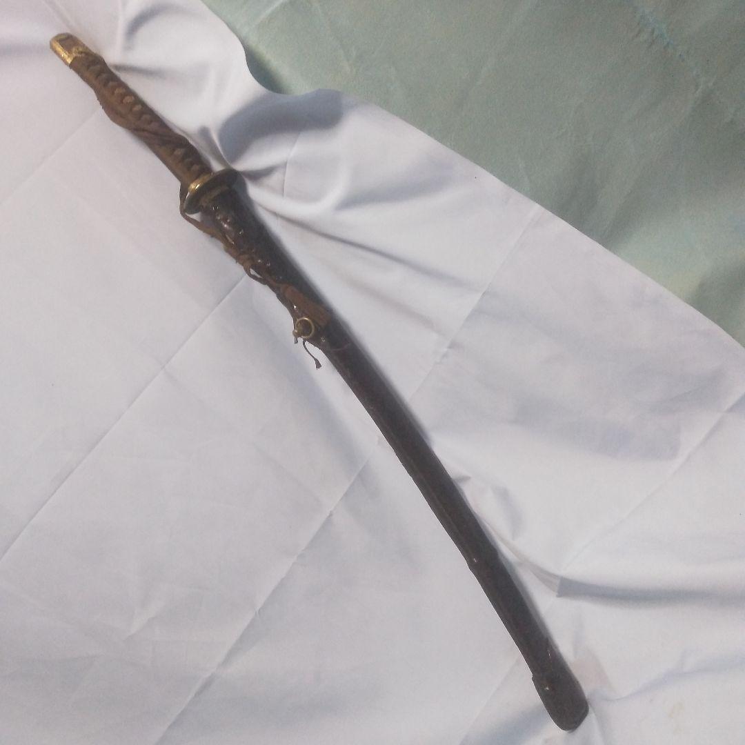 日本海軍陸戦仕様軍刀（模造刀)