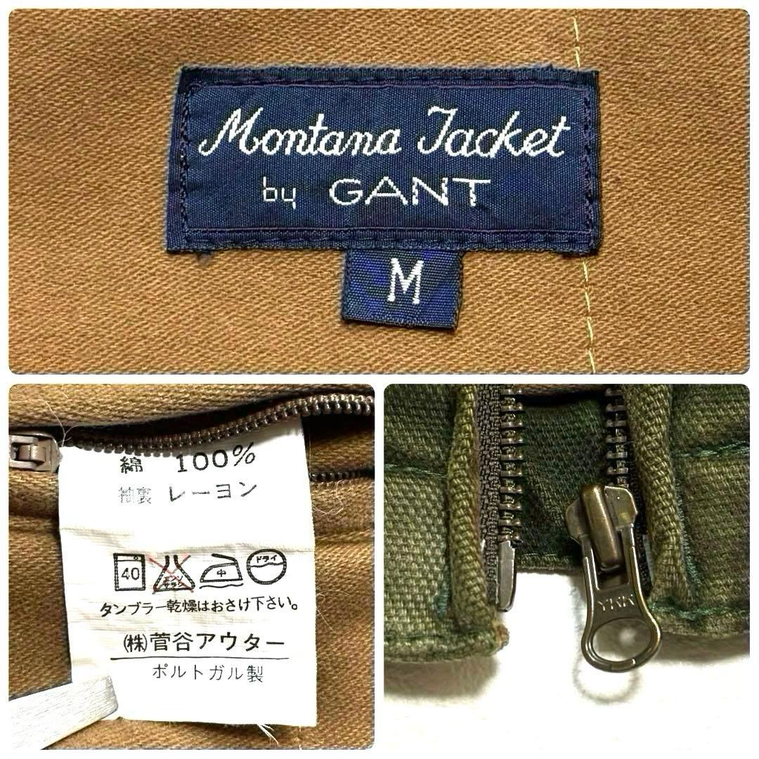 M 雰囲気◎ ポルトガル製 ガント モンタナ ワーク ジャケット ブルゾン