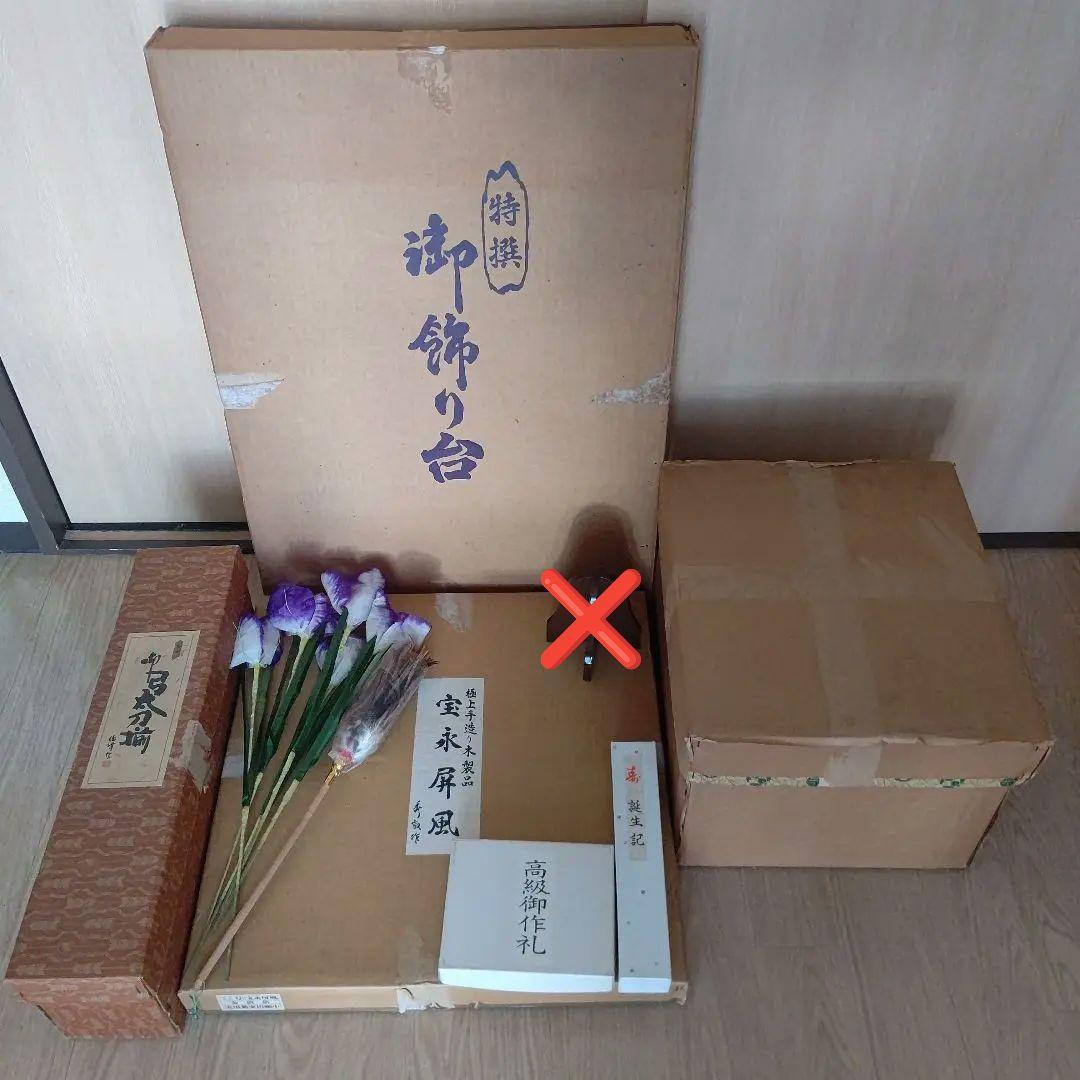 ♡ 端午の節句 五月人形 兜飾り ♡