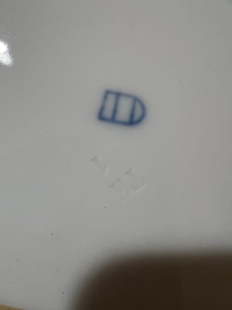 古典的神話の装飾皿