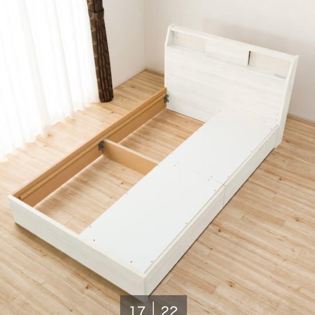 NITORI ダブルベッドフレーム【新品級】　1/19発送