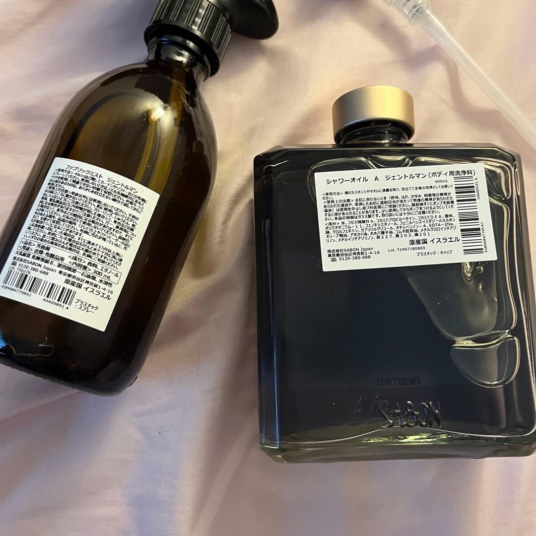 サボン ジェントルマン シャワーオイル ファブリックミスト