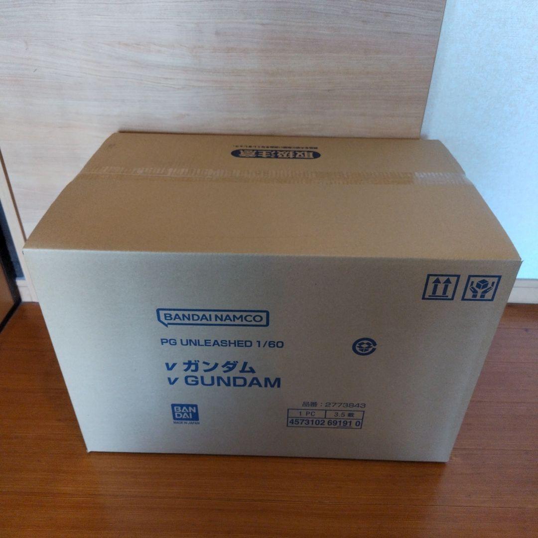 PG UNLEASHED 1/60 Vガンダム LEDユニット
