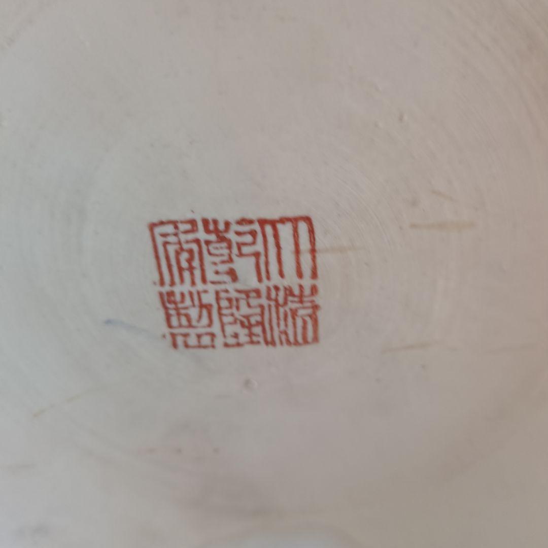 骨董 金魚 鉢 水鉢 めだか 睡蓮鉢 鉢カバー テーブル 金箔装飾 陶器鉢