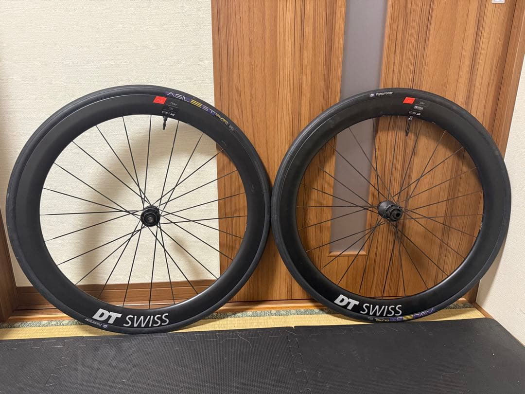 パーツ DTSWISS ARC1100 dicut DB 50