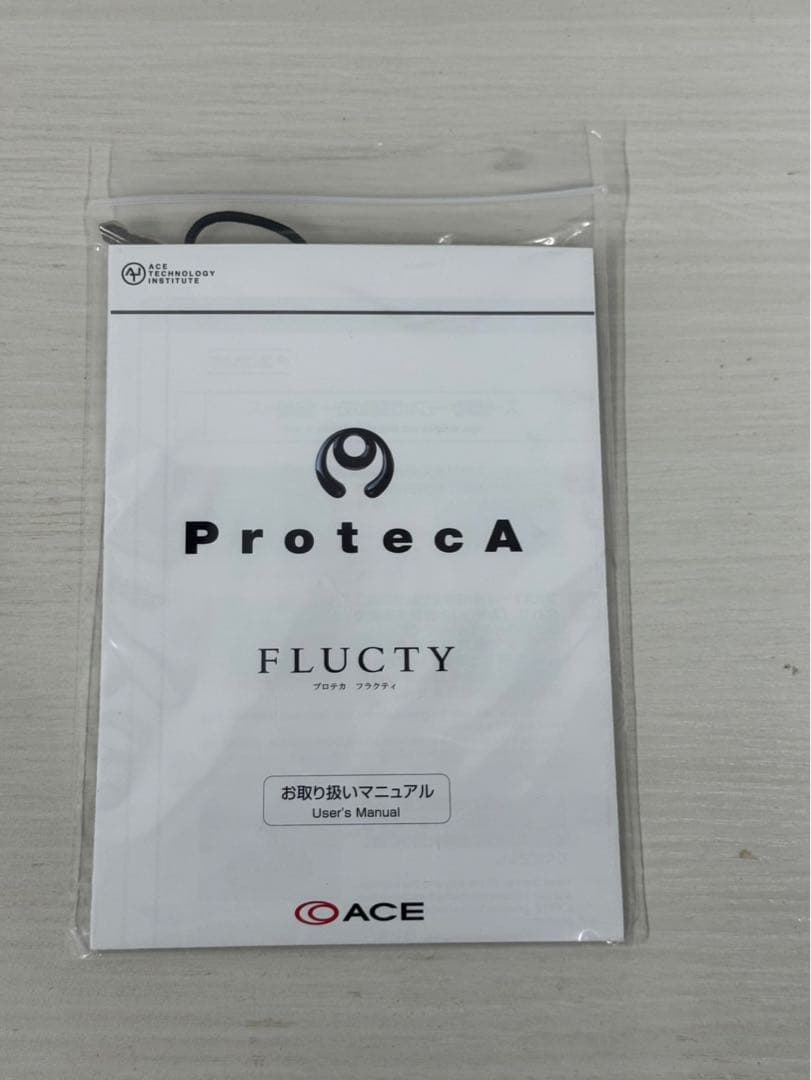 ProtecA スーツケース64L フラクティ　プロテカ