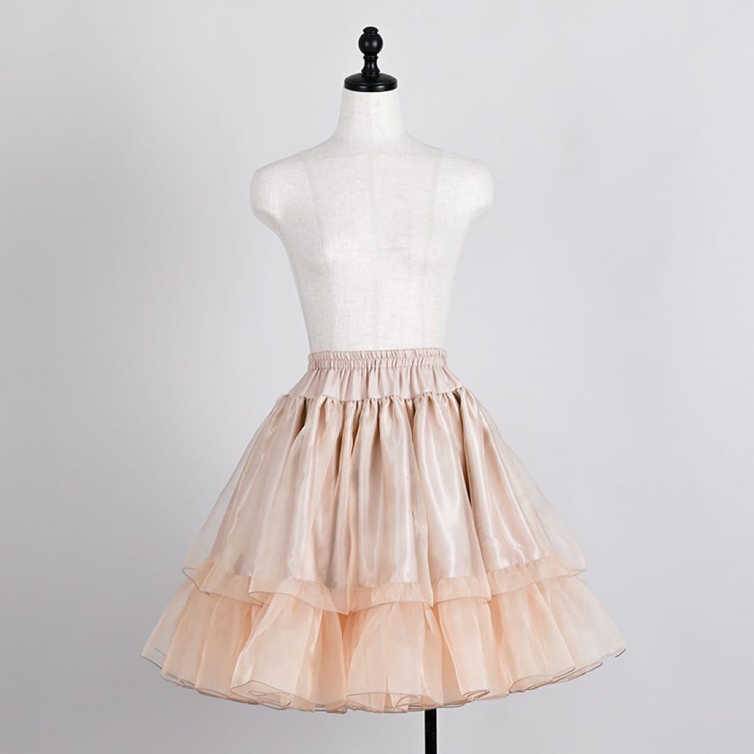 NO.S PROJECT 運命のパニエ ピーチゴールド