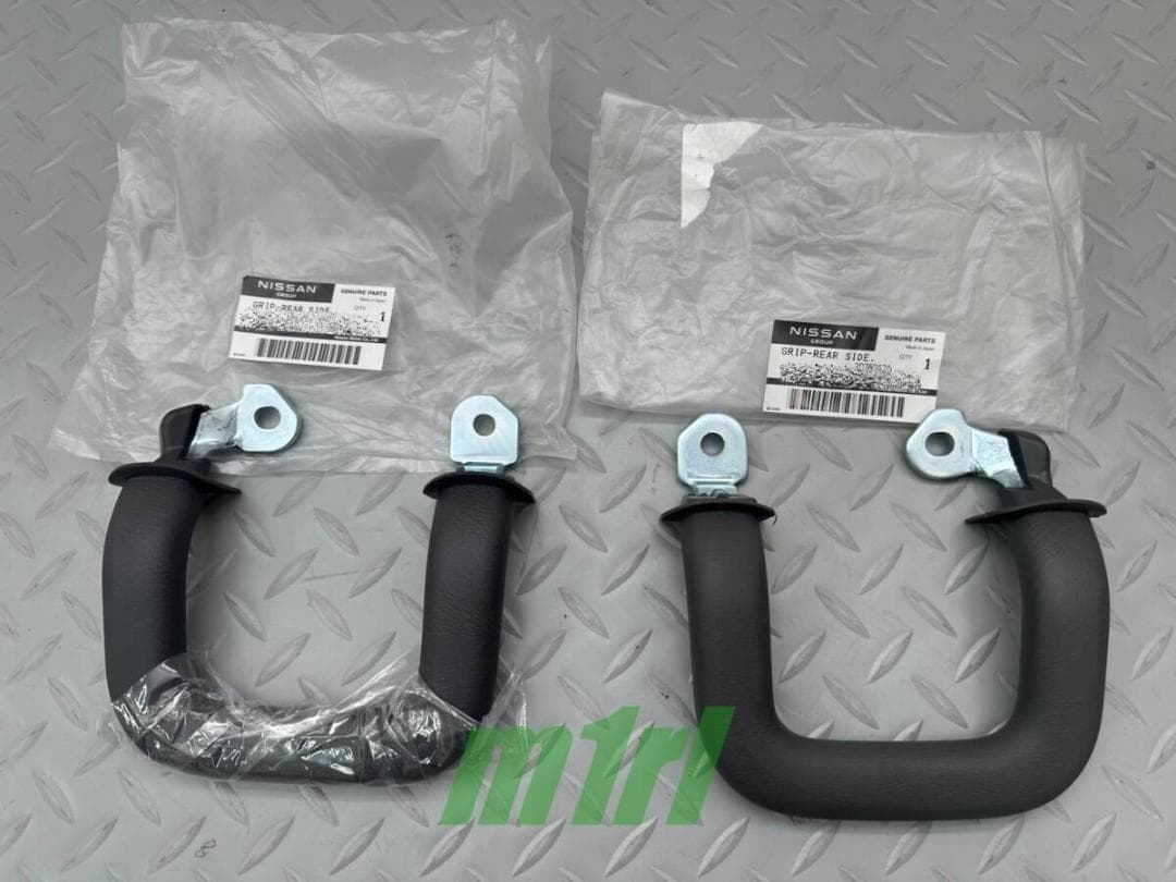日産 NV350 キャラバン 後部座席 アシスト グリップ左右セット LH RH