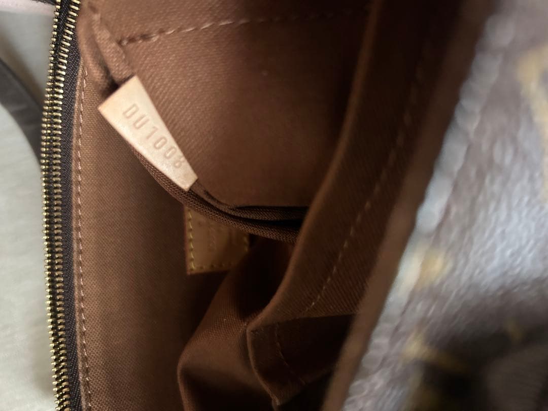 LOUIS VUITTON ルイ・ヴィトン カバボブール M53013