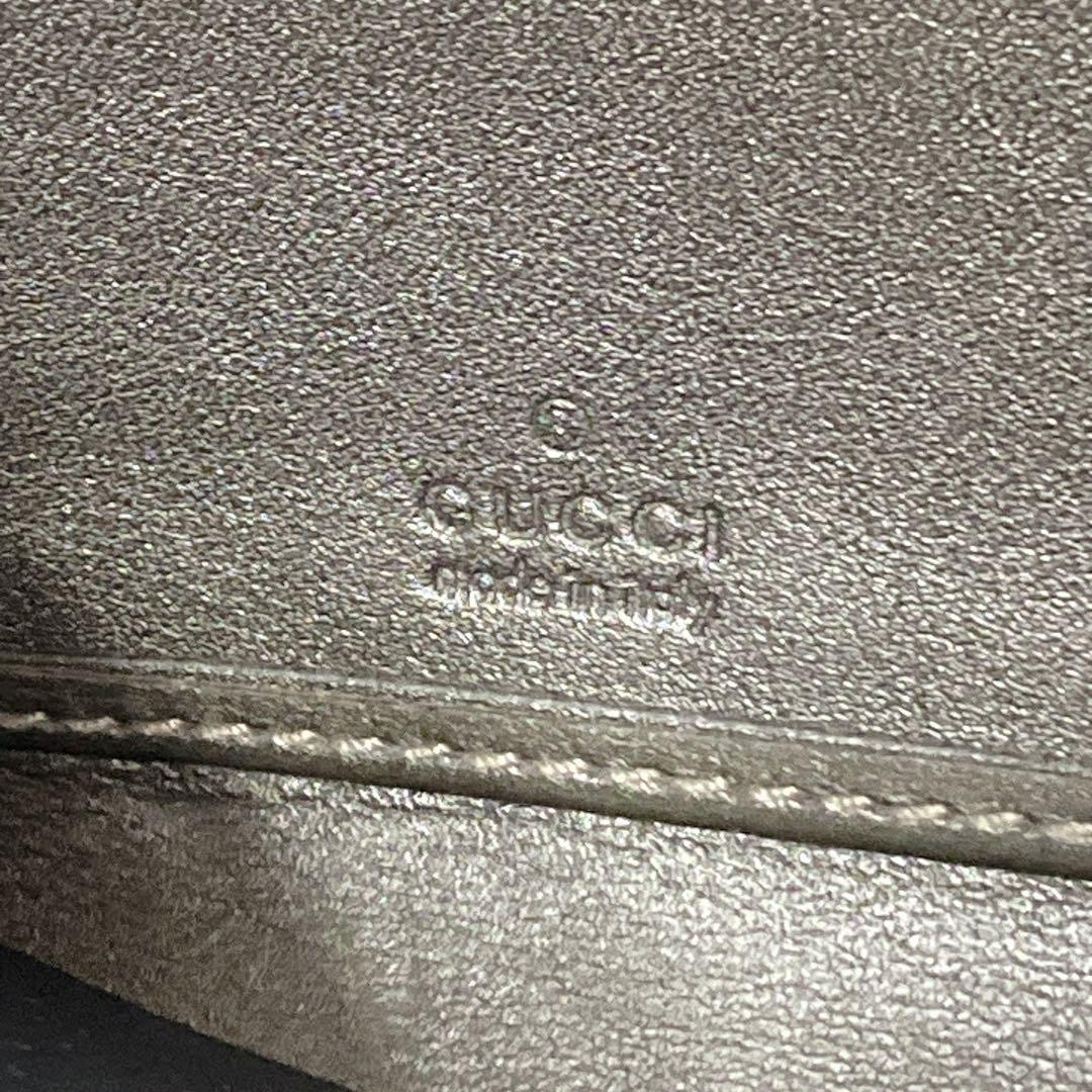 グッチ GUCCI インプリメ GG柄 ラウンドファスナー 長財布 ブロンズ