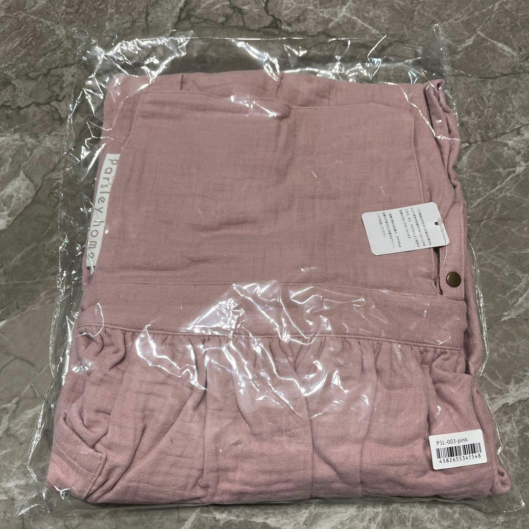 parsley  ピンクエプロン*辻希望プロデュース☆パセリ