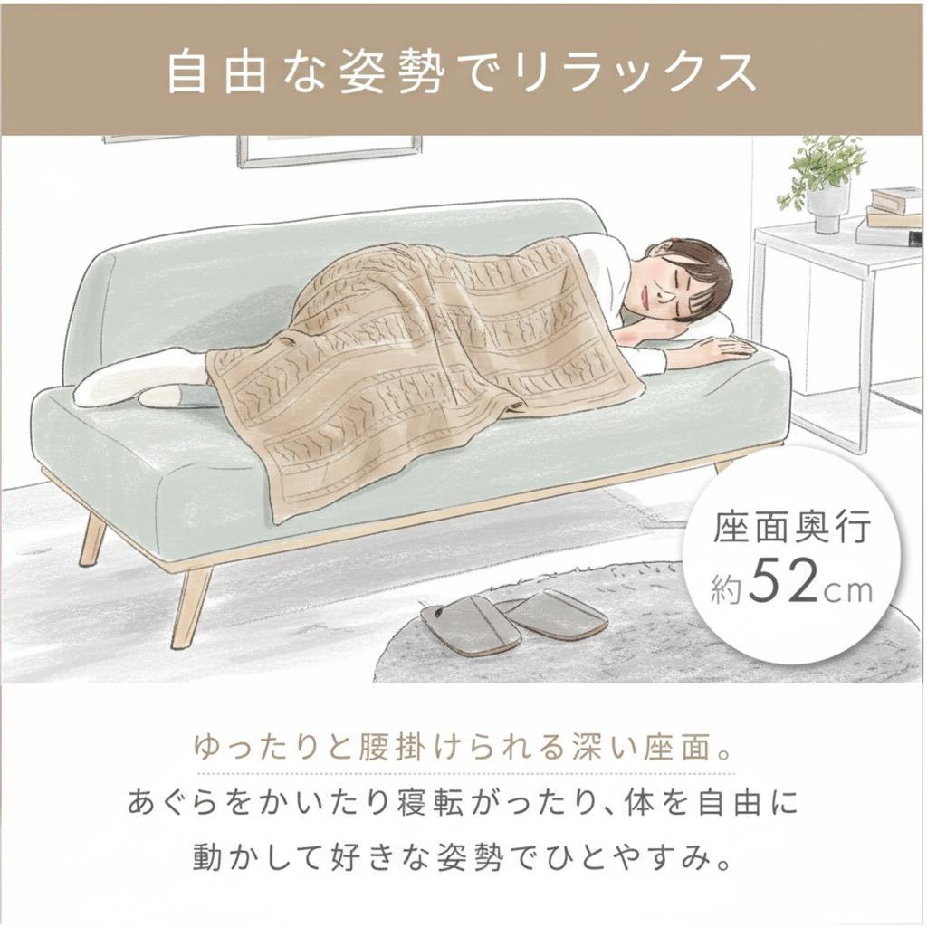 【新品】北欧風 アームレスソファ 2人掛け グレー ローソファ