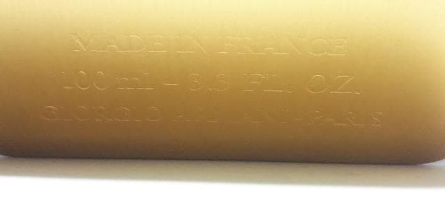 新品未使用 アルマーニ　プールオム 100ml