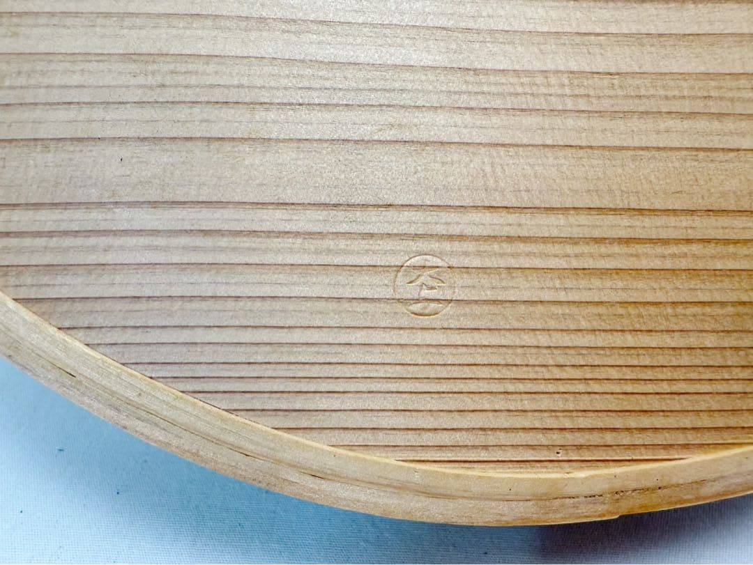 茶道具 曲物師 六代 藤井大与造 桜皮 炭斗 刻印 炭道具 炭取 炭箱 紙箱