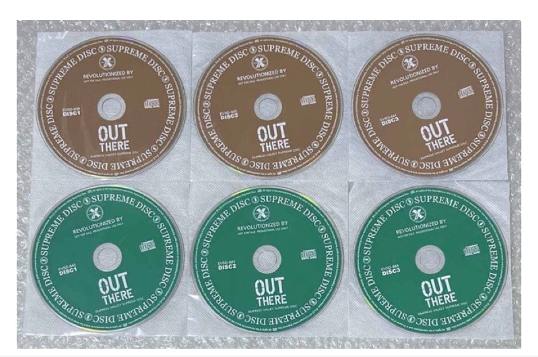 ポール・マッカートニー2013 日本ツアーCDBOX【新品未使用】