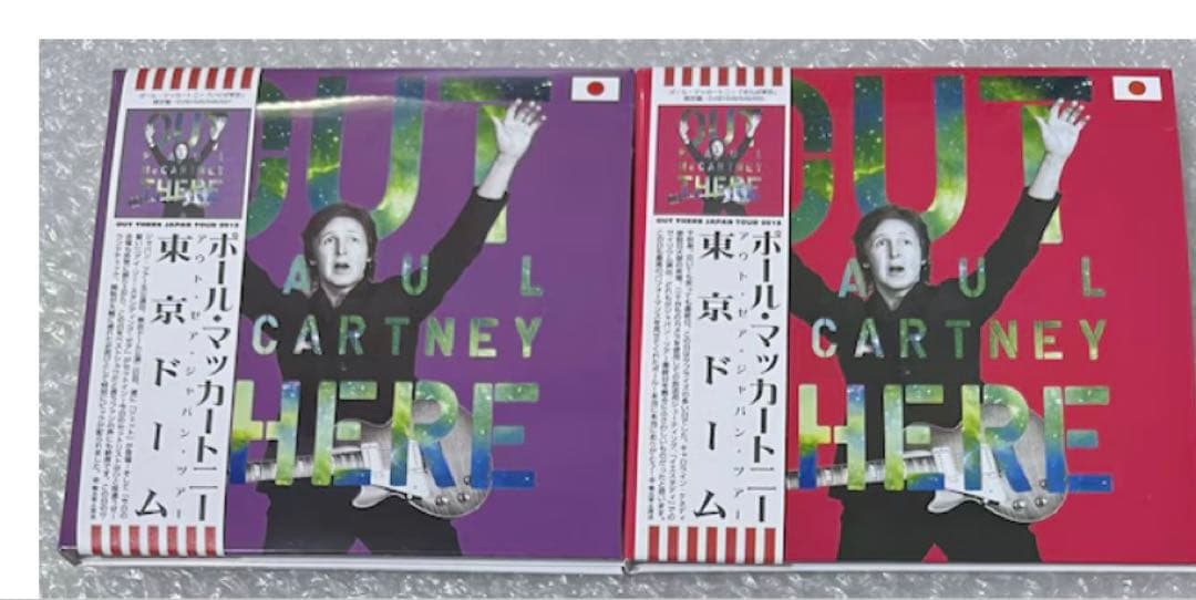 ポール・マッカートニー2013 日本ツアーCDBOX【新品未使用】