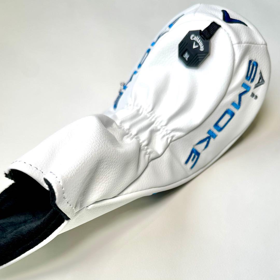 AI SMOKE FW 3HL 16.5 / TENSEI 50-S / HC付