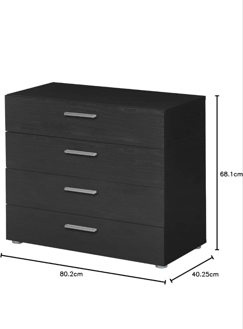 モダンデコ 新品 チェスト 引き出し 黒 ブラック