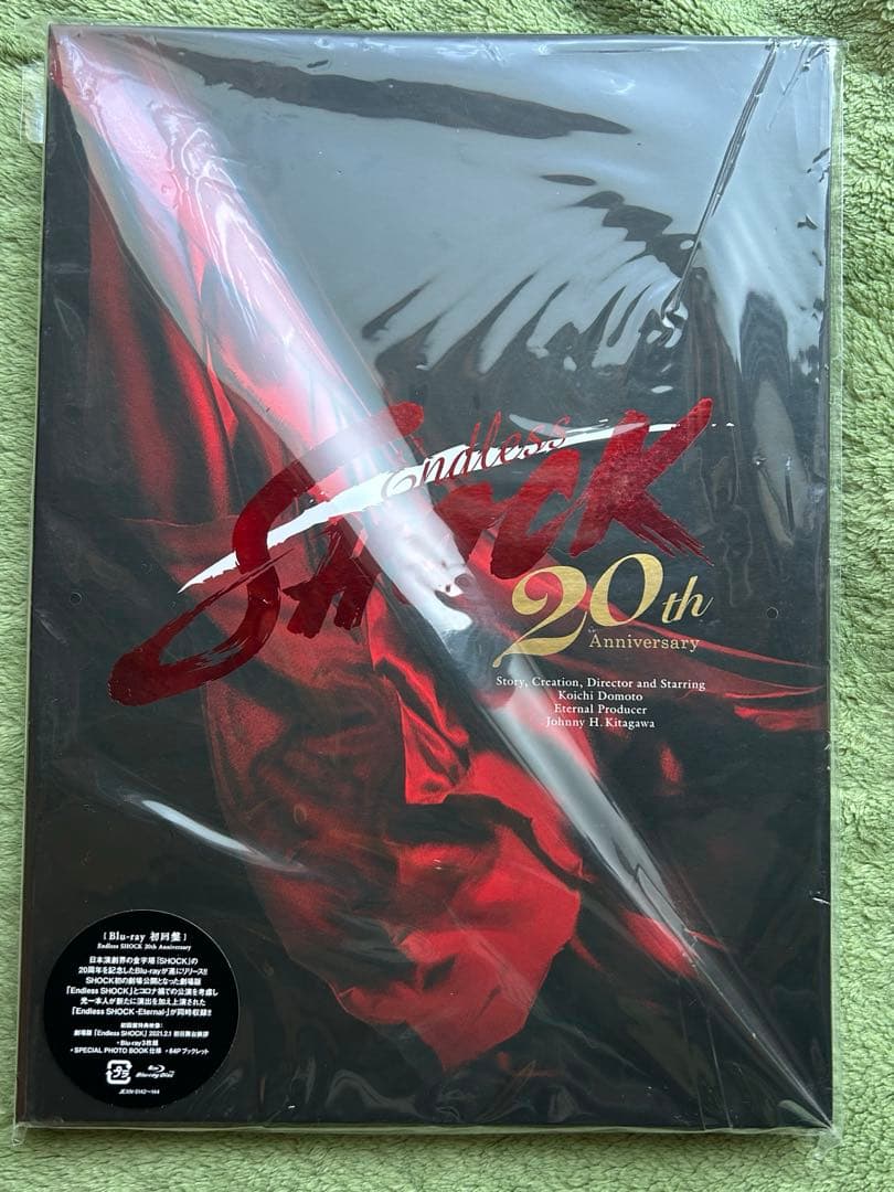 【blu-ray】Endless SHOCK 20th ANNIVERSARY