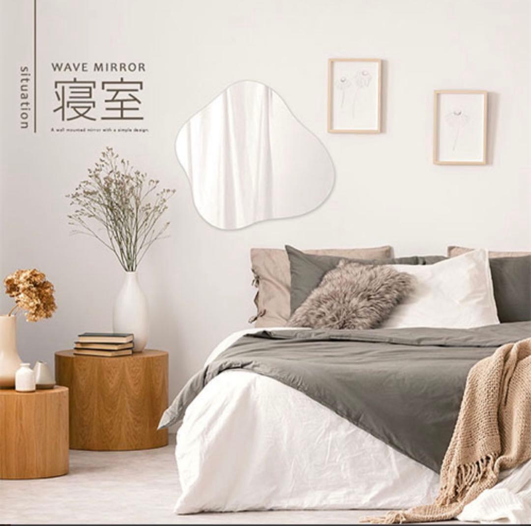 ウェーブ型飛散防止ミラー 81×88cm