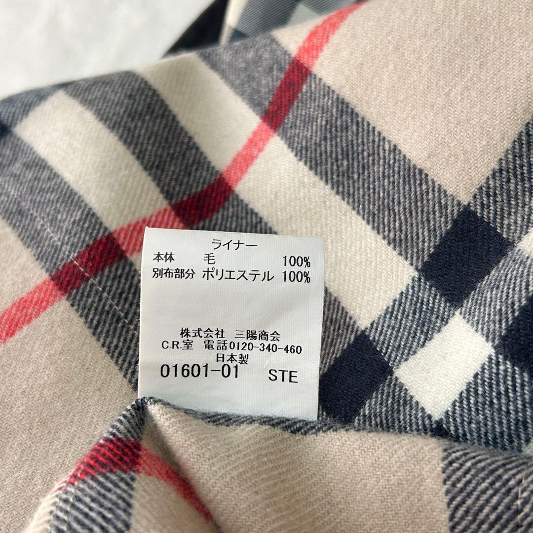 美品 バーバリーロンドン ノバチェック ウールライナー ダブルトレンチコートM黒