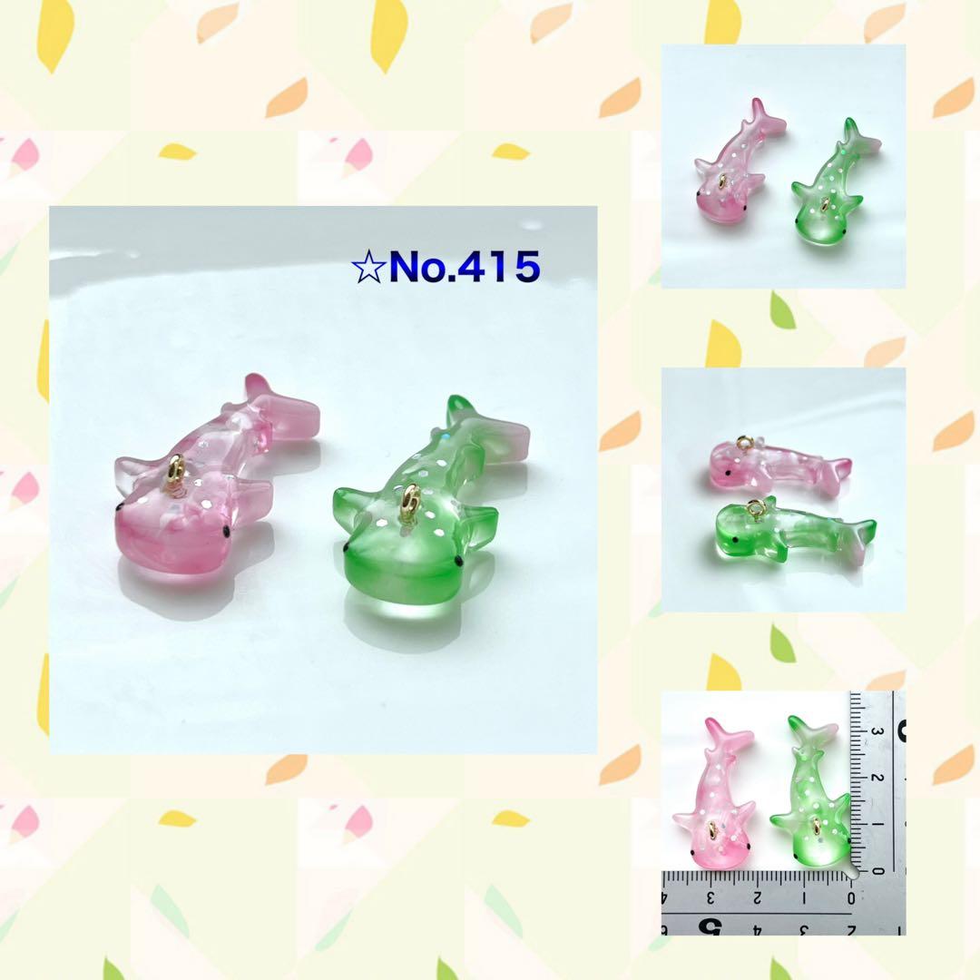 E様✧︎*。