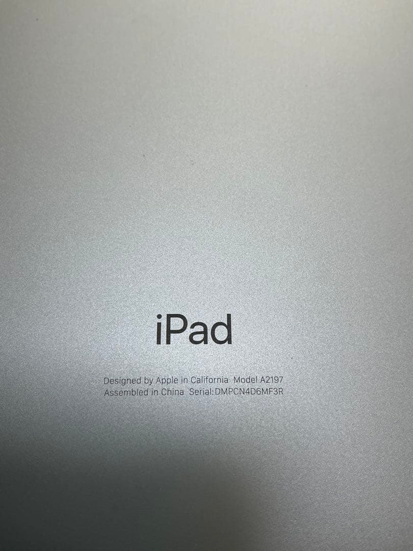 【極美品】iPad (第7世代) 128GB バッテリー95パーセントWifi