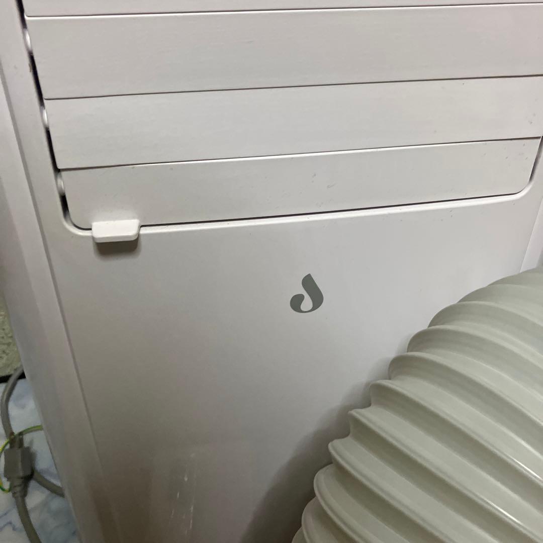 美品24年型スポットクーラー 小型 冷房8畳 2.3KW ノンドレン