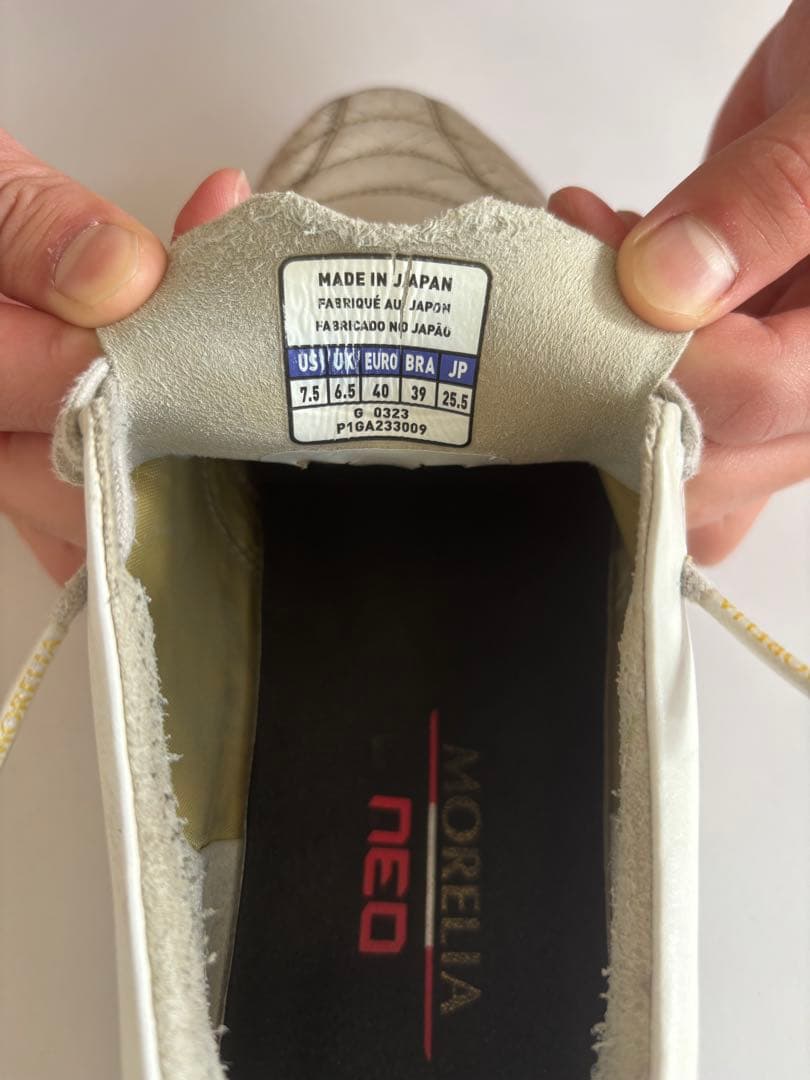 MIZUNO MORELIA ネオ4 袋/箱/シューズキーパー/手入れセット付き