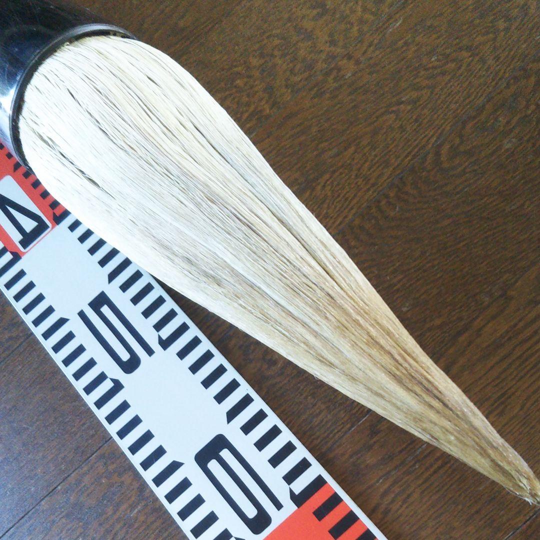 筆  大きい筆  習字  パフォーマンス筆  神筆