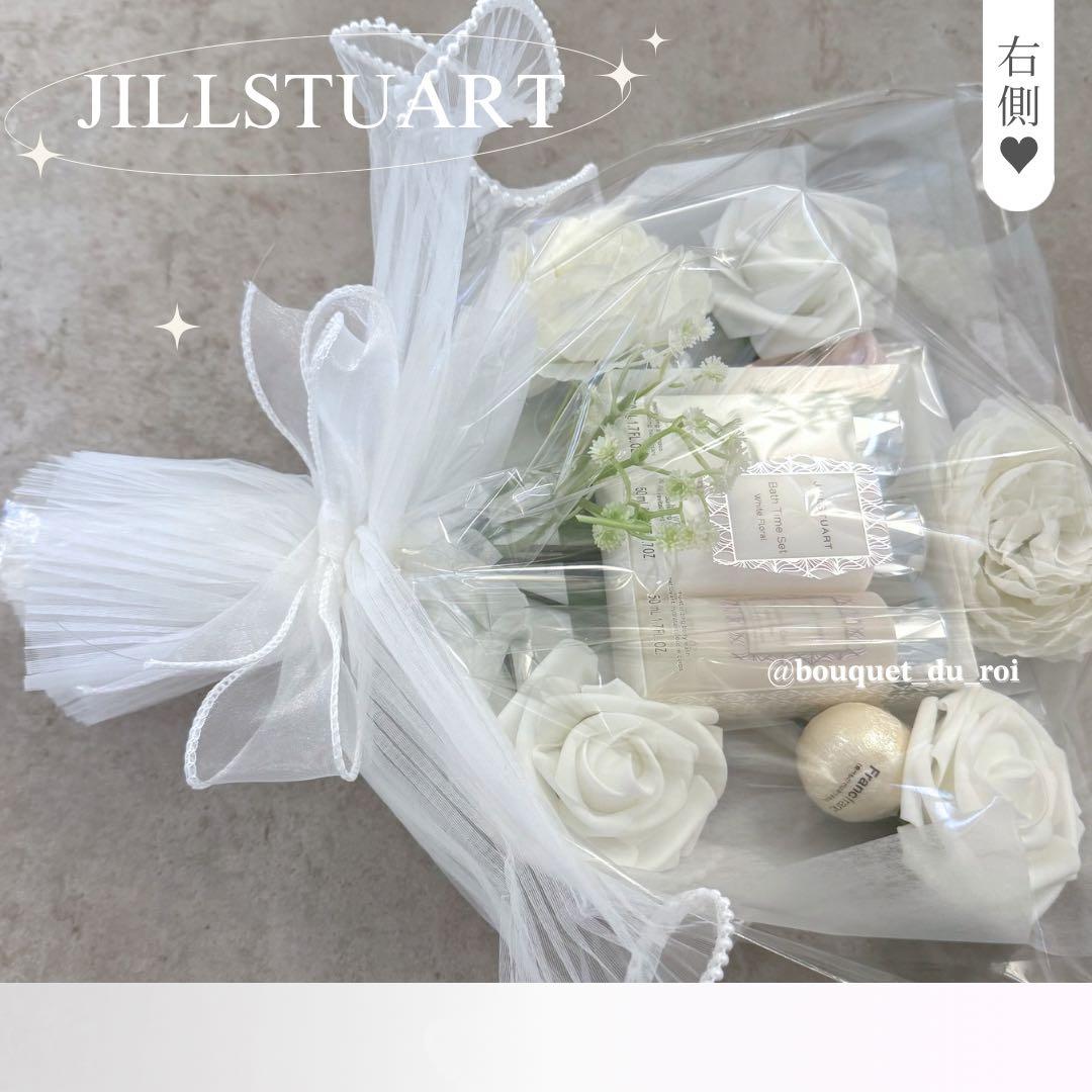 コスメブーケ 結婚式 誕生日 プレゼント JILLSTUART 12-5