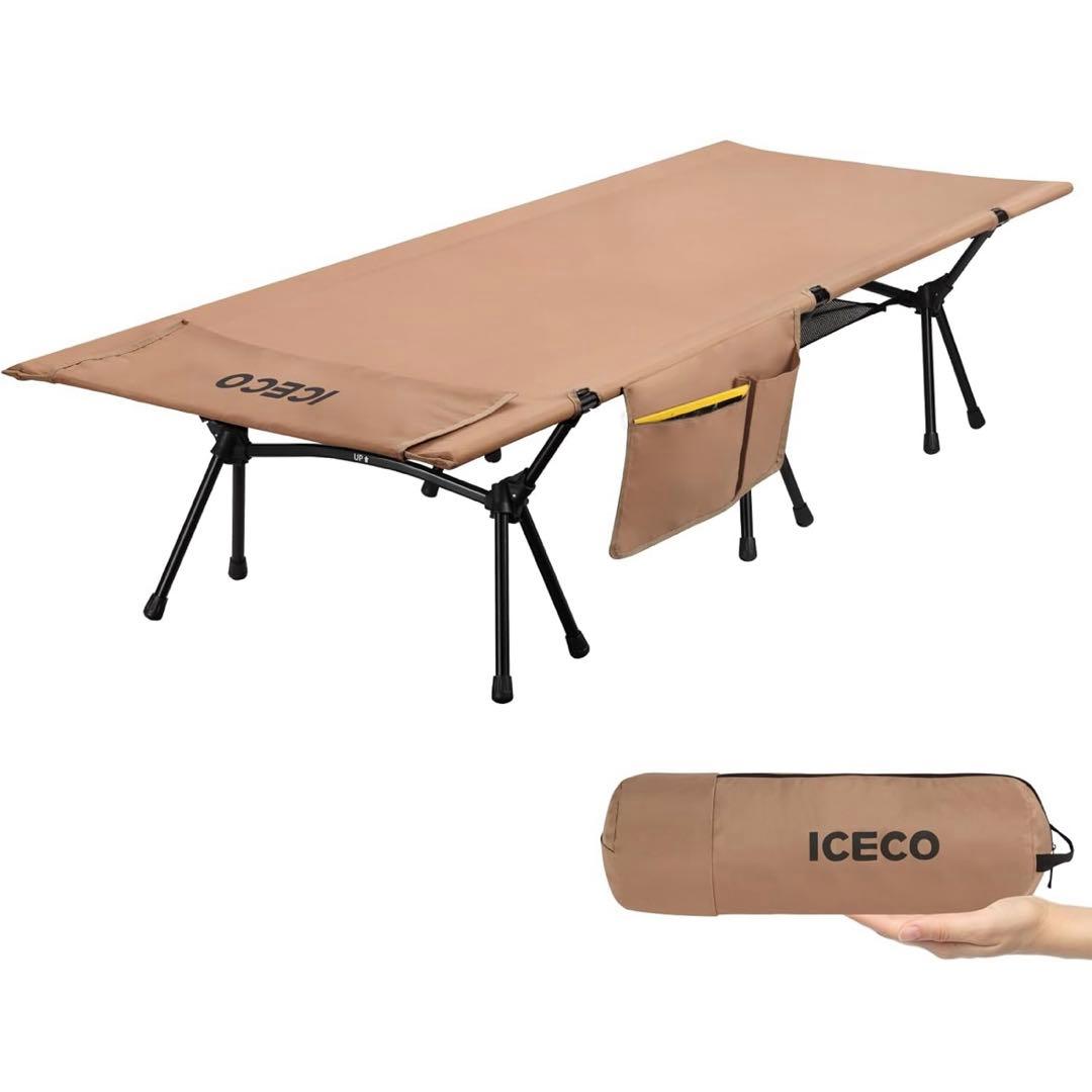 ICECO 2WAY コット 1000Dポリエステル