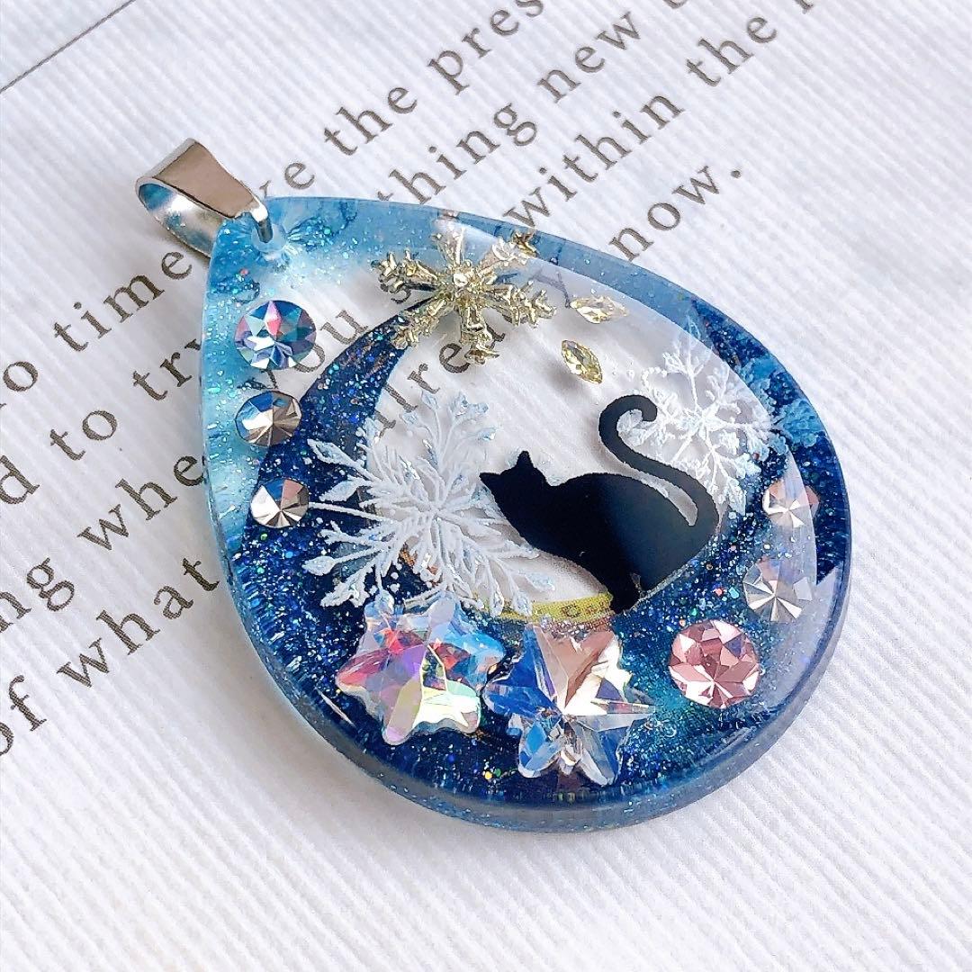 同梱値引100円❤️No.2396 レジン ペンダントトップ 猫 ネコ ねこ ♡