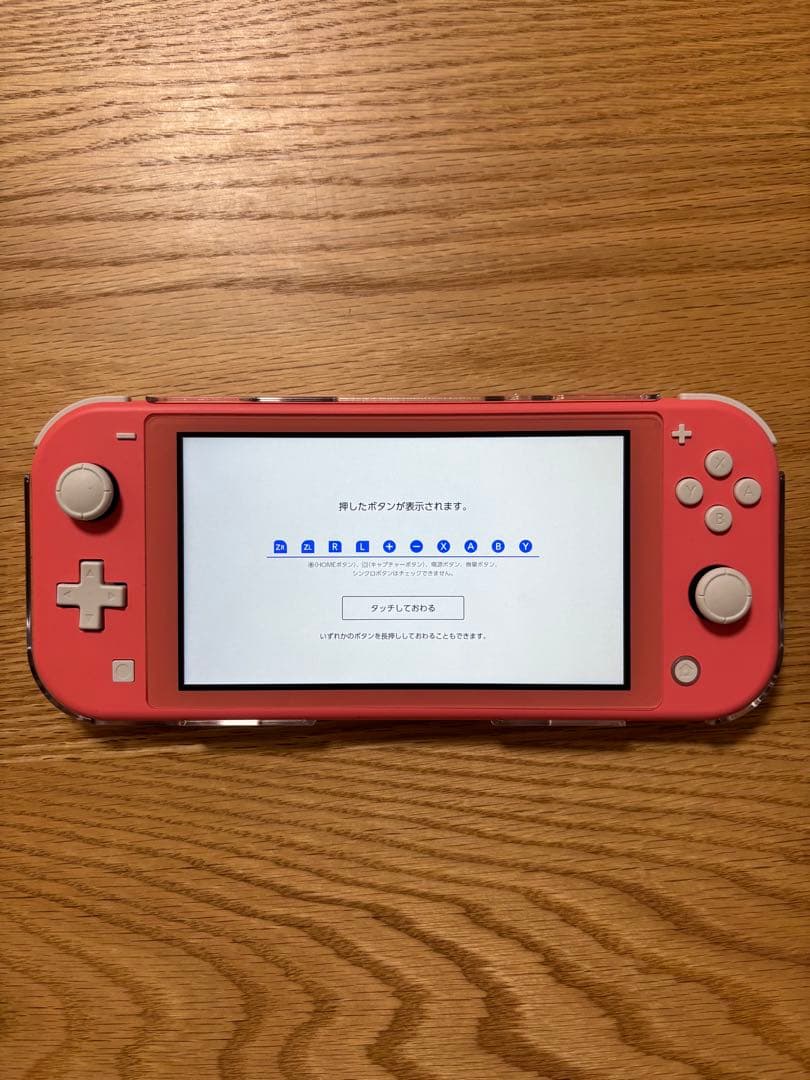 Nintendo Switch Lite コーラルピンク 充電器　クリアケース