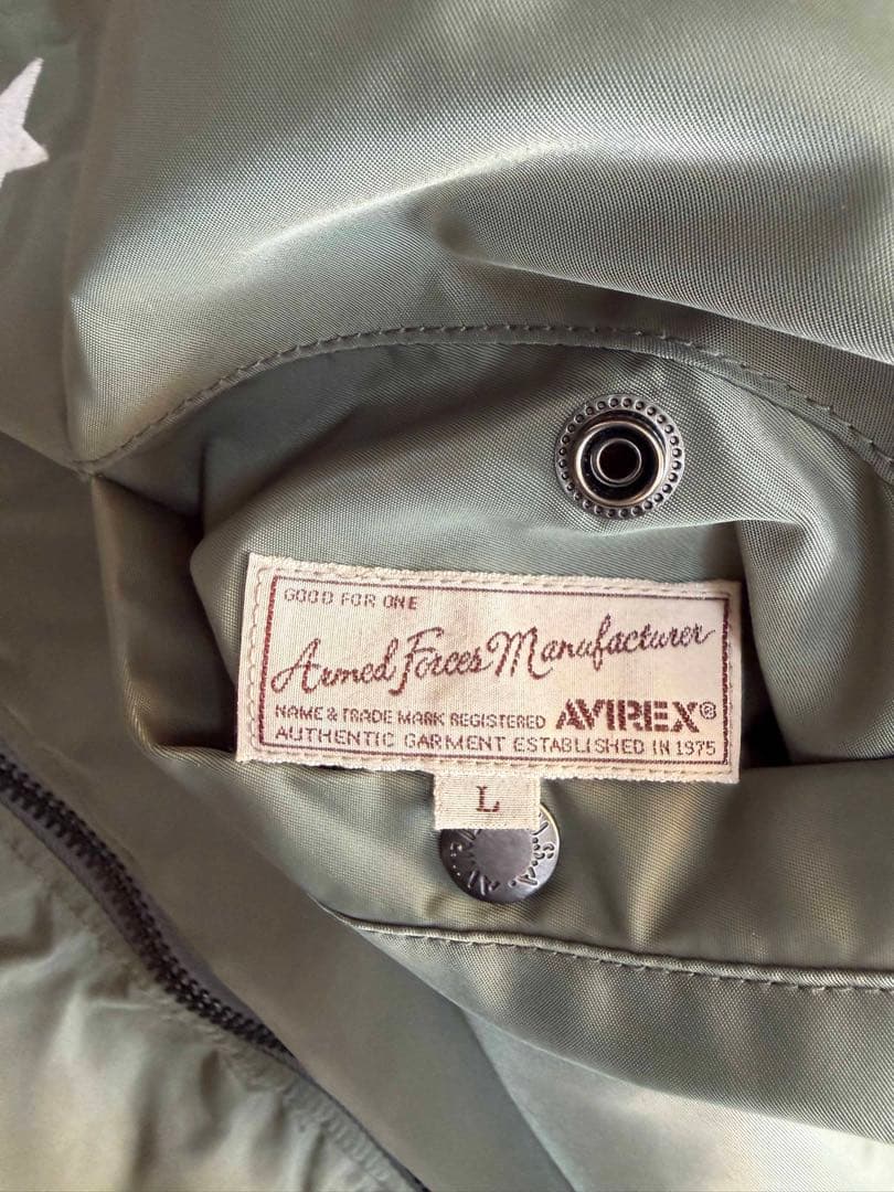 AVIREX MA-1 カーキ フライトジャケット リバーシブル L