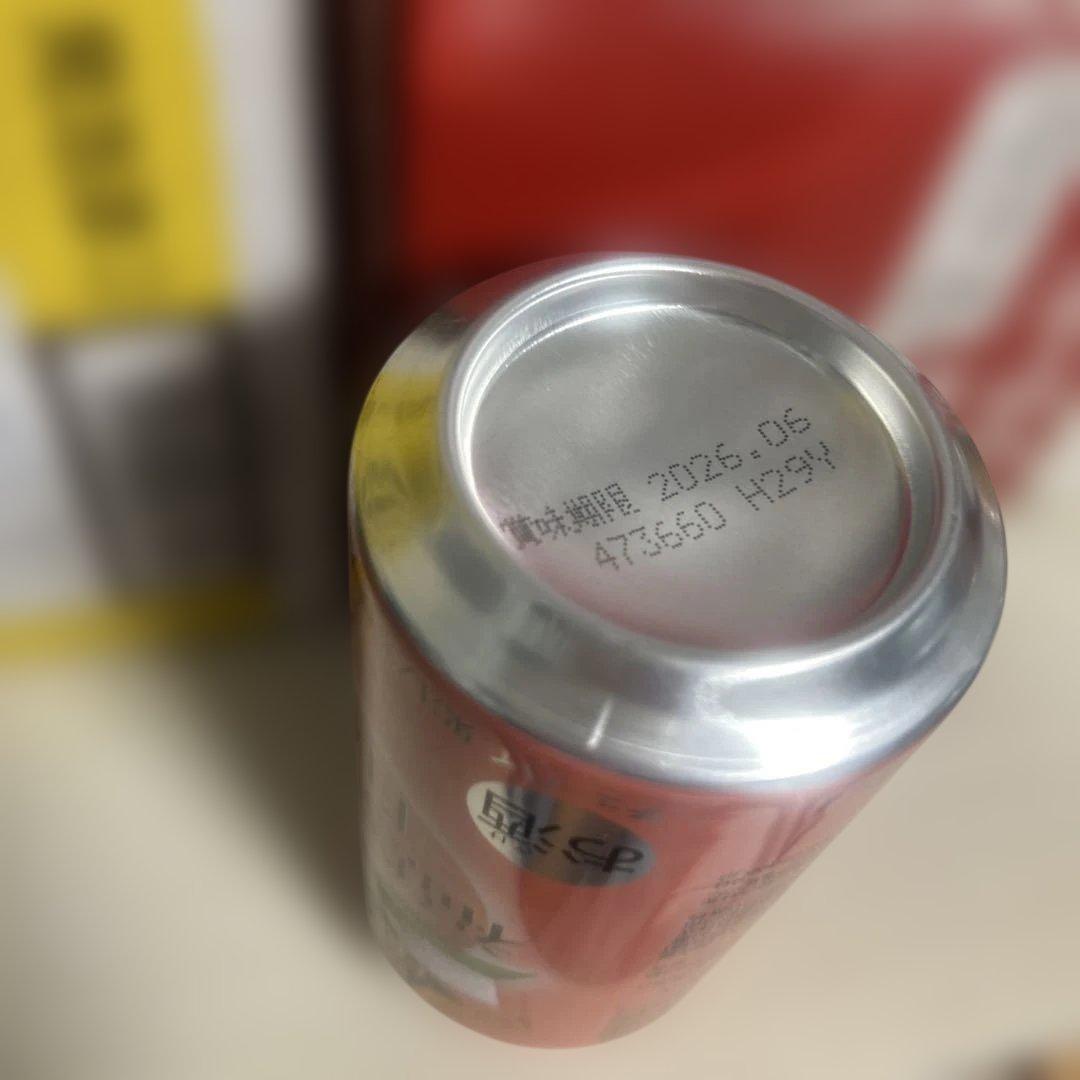 アサヒビール・発泡酒　缶チューハイなど　まとめ売り