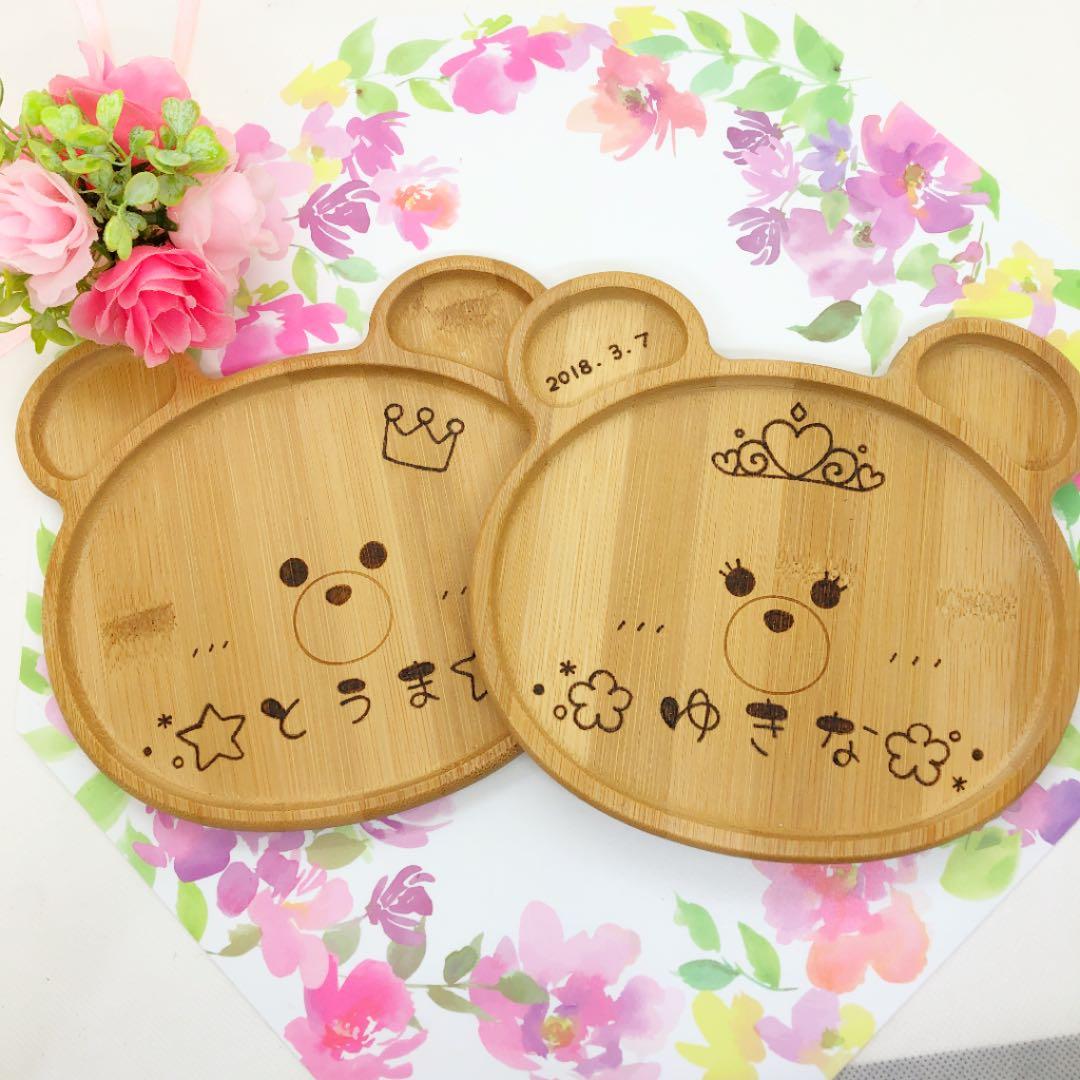 確認୨୧⑅*.(∩>o<∩)♡