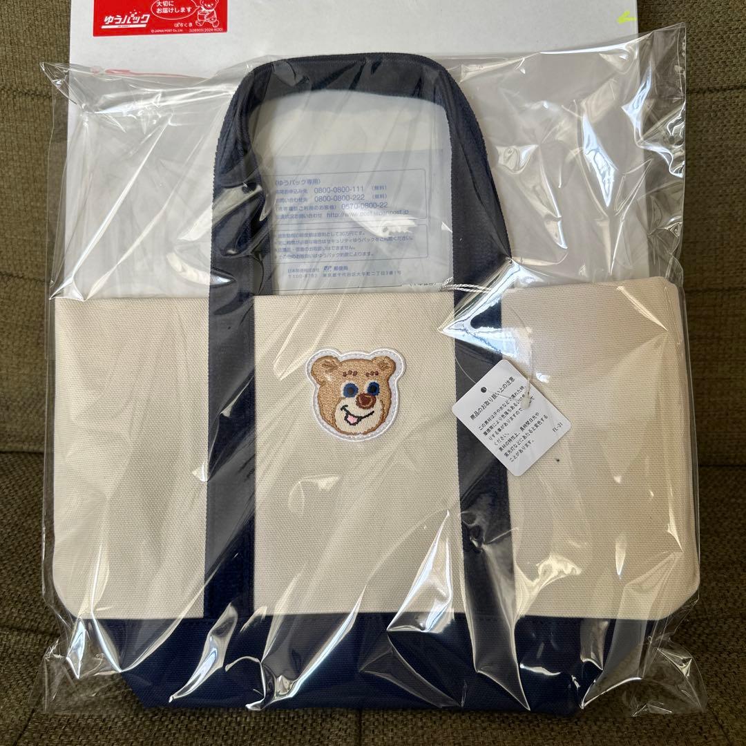 フェイラー　オールドテディ　ワッペン　トートバッグ