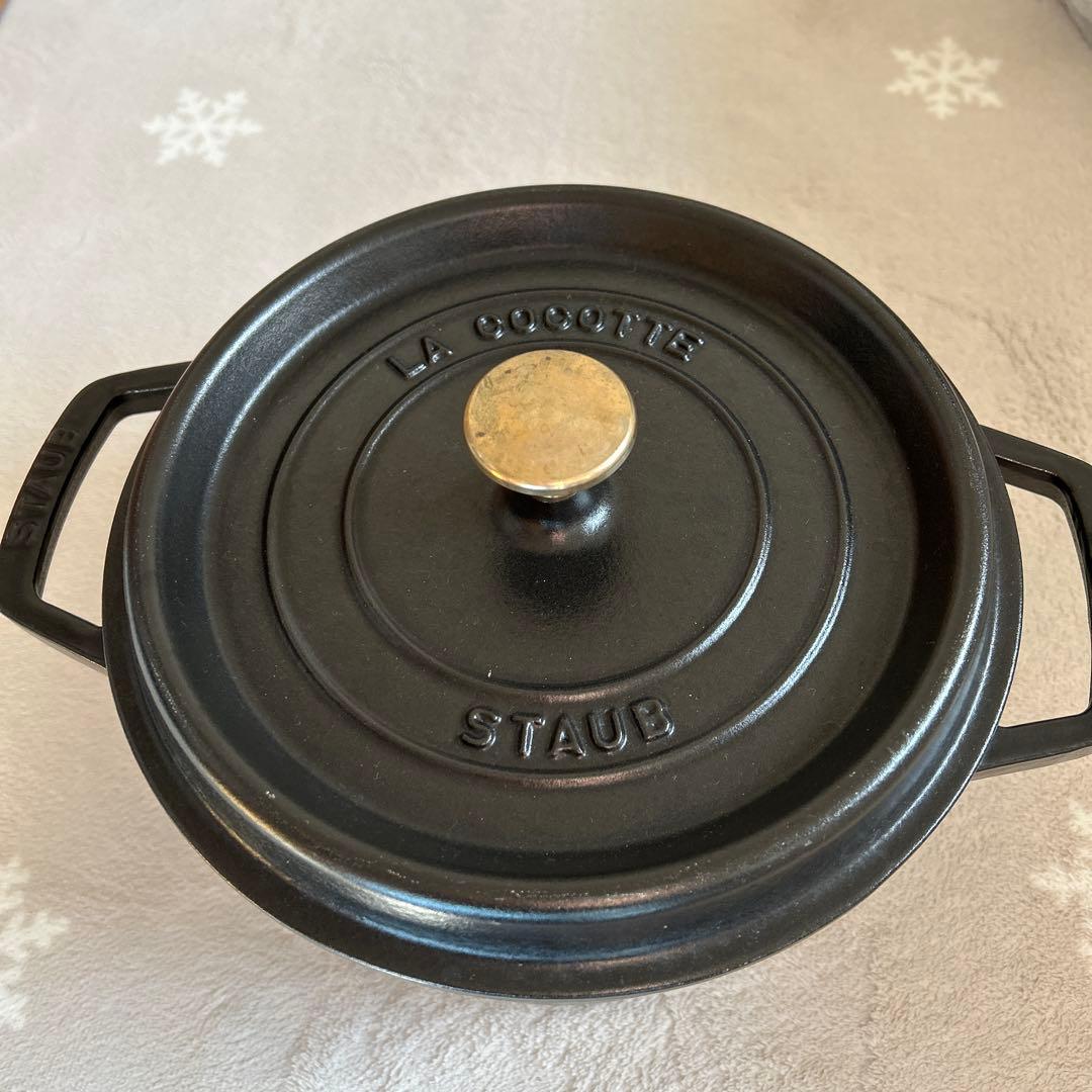 STAUB LA COCOTTE 22cm 鍋　黒