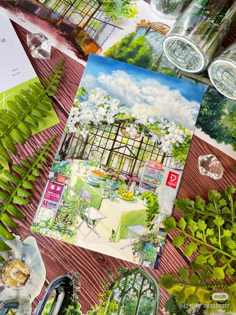 【9077】海外　マスキングテープ　5m巻　PETガラス屋根　アーチ窓　植物