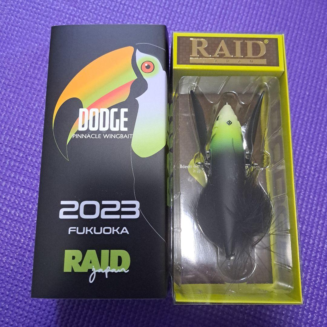 RAID JAPAN DODGE 西日本釣り博限定