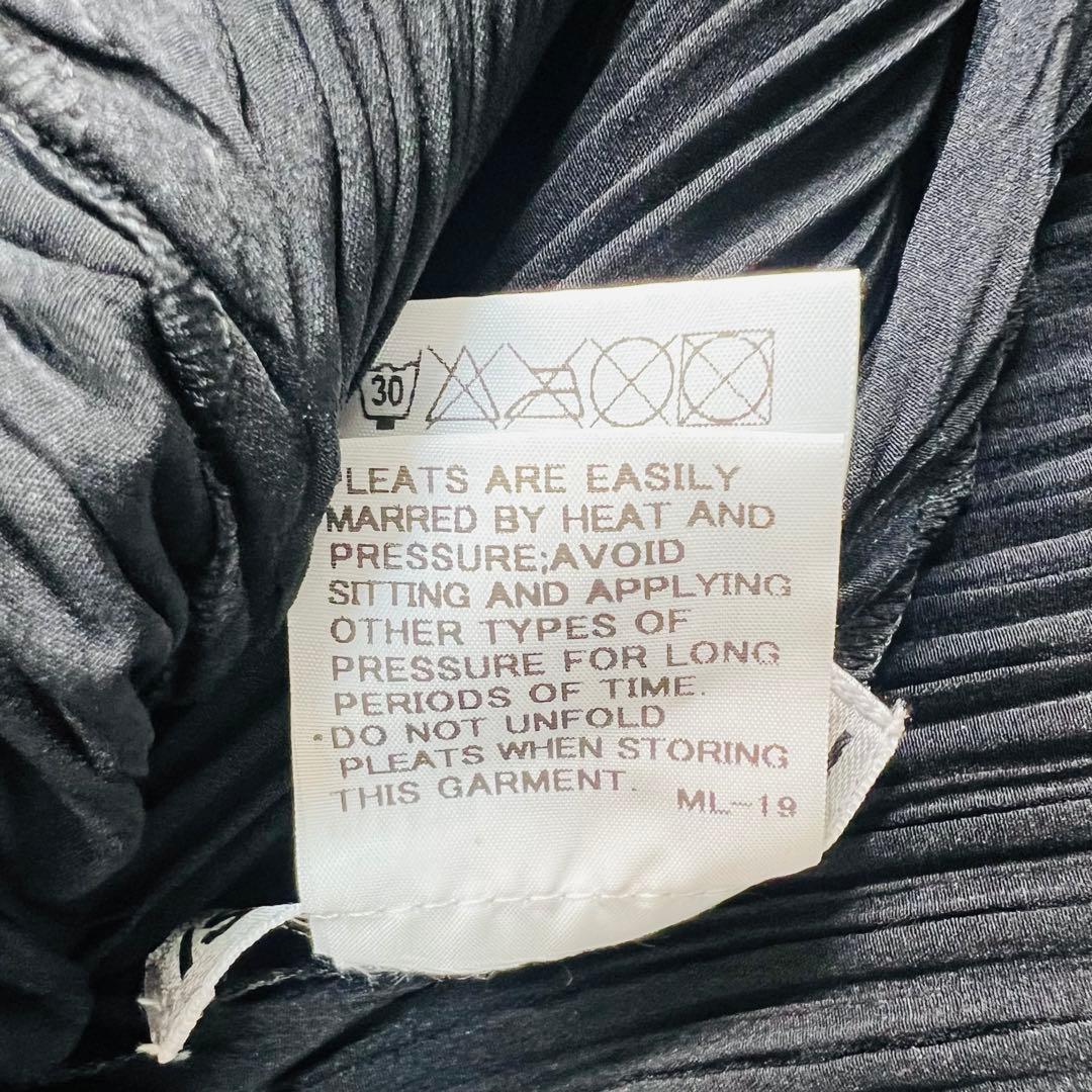 【美品】ISSEY MIYAKE イッセイ ミヤケ プリーツブラウス サイズ2