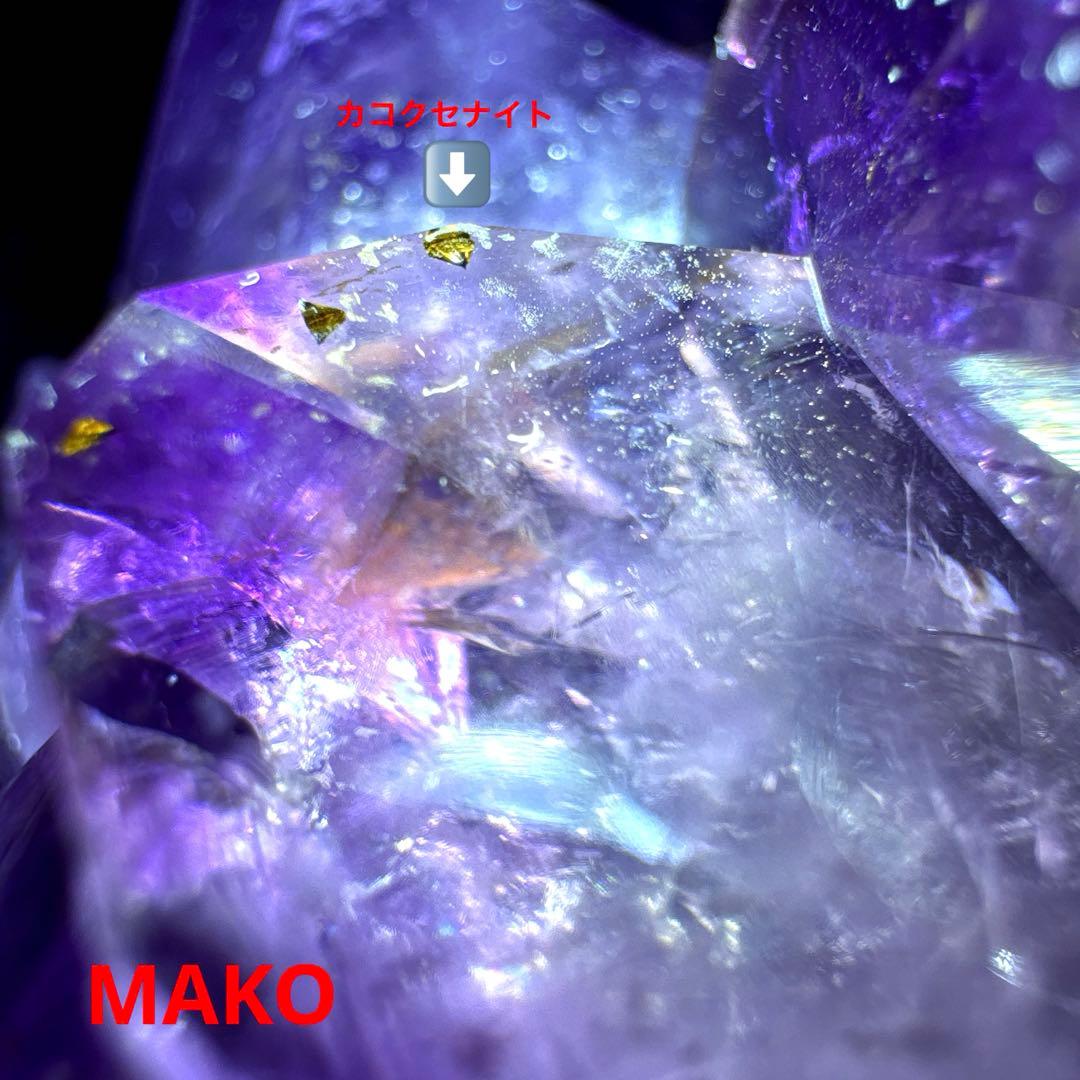 M1670☆アメジストクラスター8.8Kg☆天然石　原石☆N50301-A