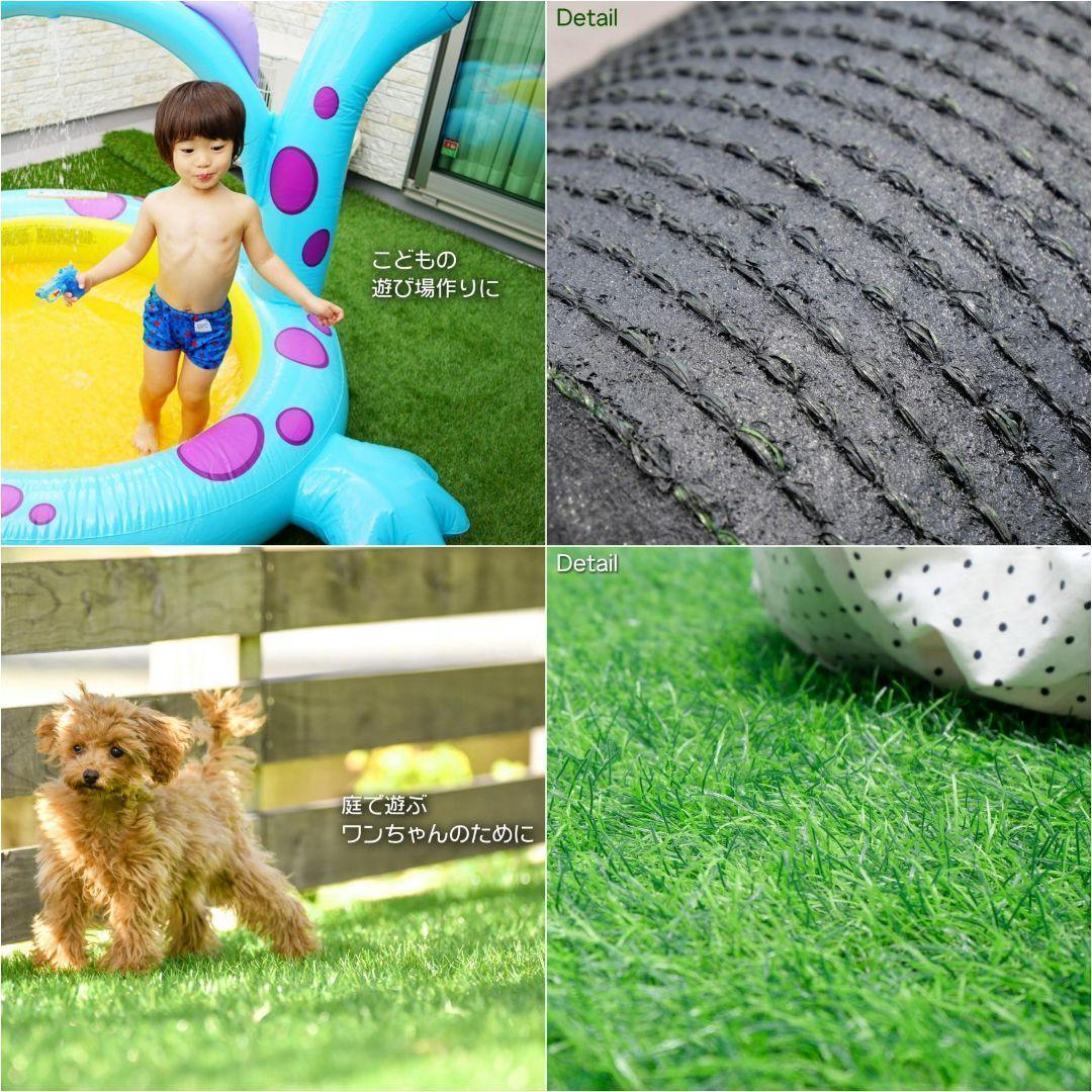 人工芝 2m×10m ロール 芝丈35mm 人工芝マット 屋外 庭 2117