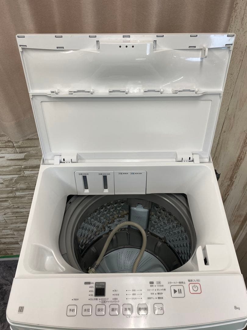 【大容量高年式】ニトリ 8kg洗剤自動投入洗濯機　NT80J1WH 24年製