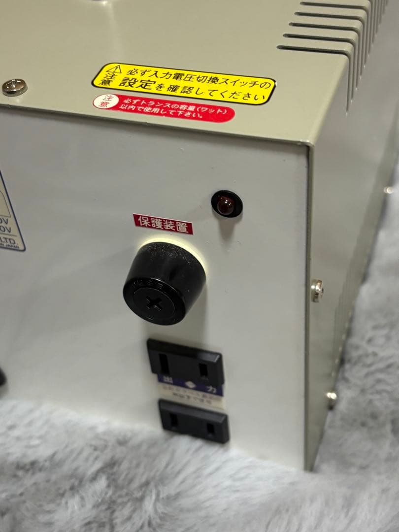 SK-2200-U アップ ダウン トランス 2200W 日章工業株式会社