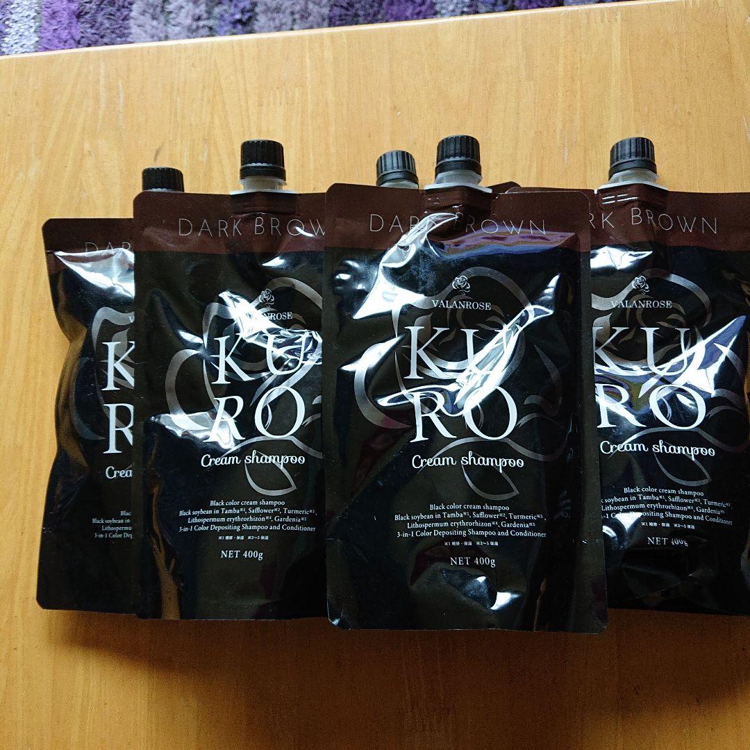 KURO Cream Shampoo ダークブラウン 400g 5個セット